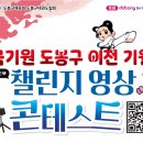 경희대 보람 태권도장 이미지