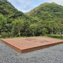 갯골자연휴양림 이미지