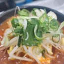 윤씨네해장국