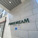 과천대로1길 이미지