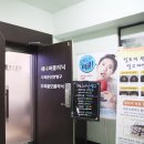 제니바의원 이미지