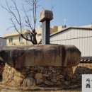 칠보장여관 티스토리