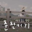 에테르스튜디오 이미지