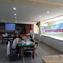 동강중학교 이미지