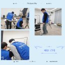 서농동 행정복지센터 이미지