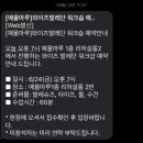 예울마루화장실 이미지