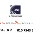 딜라이트모터스 이미지