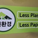 수원-0895 이미지