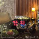 남동구청역 3~4번출구 사이 | 용인 이자카야 맛집 간지｜분위기 좋은 용인 술집 후기