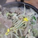 총두순대 이미지