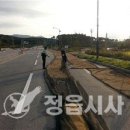 과교파출소 이미지