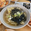 놀부김밥 이미지