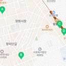 박효리군 동물병원 이미지