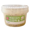 주식회사 채선