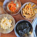 배부장 찌개진천점 | 또간집 | 오산 밥집 배부장찌개 오산시청점 김치찌개 추천 가족들이랑 점심식사 솔직후기