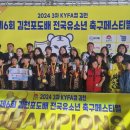 포도구미 이미지