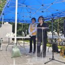 대한적십자사봉사회 홍천군협의회 6.25전쟁 제75주년 기념행사 참여 이미지