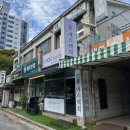 윤헤어모드 | [일산/관리] 결혼 앞두신 분들은 꼭 가보세요,, 수기관리의 신의 손!! 윤에스테틱 다녀온 후기