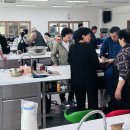 발효미생물산업진흥원 이미지