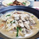 홍복성 | 광화문 중식레스토랑 홍복성에서 즐긴 특별한 맛 여행