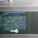 카르포스학원