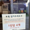 문스오븐(MOON'S OVEN) 이미지