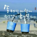 방가방가 이미지