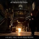 크림스 네이버블로그