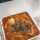 얌샘김밥 자양하늘채점 이미지