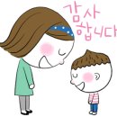 효림유치원 이미지