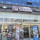쌍충로L 네이버블로그