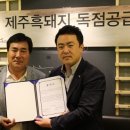 길갈영농조합법인