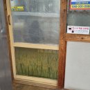 단월원조중화요리 이미지