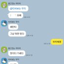 한국은행 강원본부 | 2025 한국은행 통화정책 경시대회 예선 후기(2편)