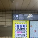 버스정류소_서부면허시험장 | 운전면허 2종 보통│서부면허시험장 운전면허증 최초발급 후기(25년 7월 기준 / 가는 법, 준비물 등)