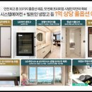 왕길역 이미지