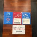 더에이더블유웨딩컨벤션 이미지