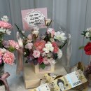 어버이날 선물로 너무 좋은 돈 꽃바구니 전주 어버이날 선물 &#39;하늘꽃향기&#39;