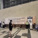 터미널편의점 | [창원에서 인천공항 가는법] 싱가포르 자유여행 DAY1-2 (KTX+도심공항터미널+요크호텔)