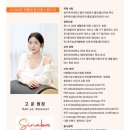 고운 바디 스튜디오 이미지