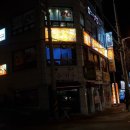 바디케어지압원 이미지