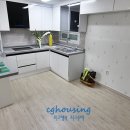 두쓰리집 네이버블로그