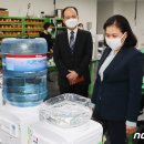 원봉기술연구소 이미지