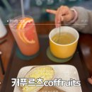 선경카프라자 이미지