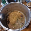 만억정흑염소 이미지