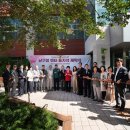 부산 남구청 이미지