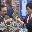 회식 - 김포시 김포한강9로75번길 56 | 회식