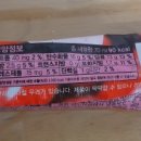 해태마트 이미지