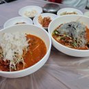 완도회식당 이미지