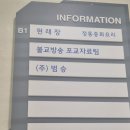 현래장 | #260209 마포 중국집 - 마포 현래장